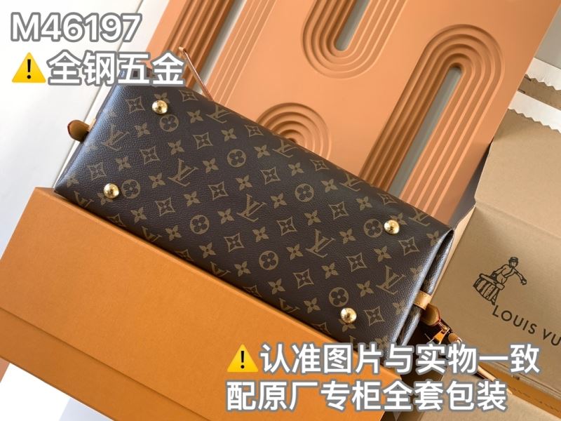 LV Shopping Bags